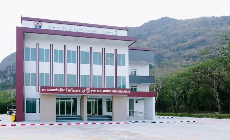 phetchaburi immigration